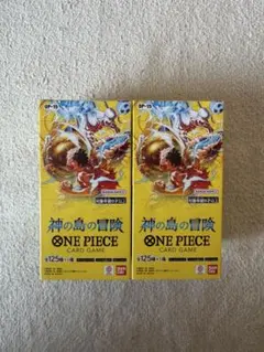 ONE PIECE カード　神の島の冒険　新品未開発　テープ付き　2BOX