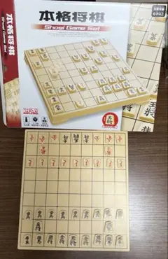 SC-3000 SG-1000 芹沢八段の詰将棋 箱説明書付き ジャンク - メルカリ