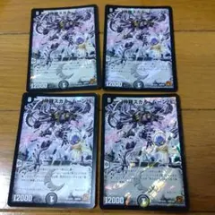 Item thumbnail for item f92f4a64-96e6-48fb-93c2-32a3ecbcd205