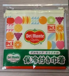 はなちゃん様 リクエスト 2点 まとめ商品