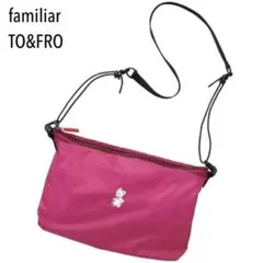 R*）様 【美品】familiar 赤ショルダーバッグ ファミリア⭐︎familiar【幼稚園バッグ】赤ショルダー - メルカリ