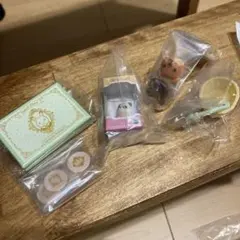 Sylvanian Families ガチャガチャ　3点セット