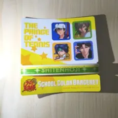 Item thumbnail for item 6b852ef2-7ba2-4193-8d8f-560d9cf08502