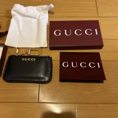 GUCCI グッチ　コインケース