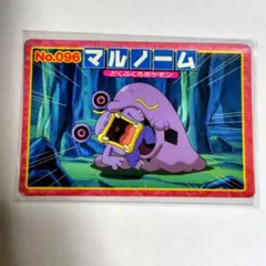 2026年最新】ポケモンカードガムの人気アイテム - メルカリ