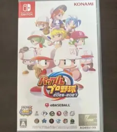 eBASEBALL パワフルプロ野球2026-2027 Switch