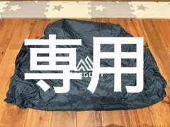 Item thumbnail for item 1923e17d-d803-40d1-a91d-b2f1b7f95a07