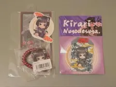 2026年最新】澤村光彩 ドンキの人気アイテム - メルカリ