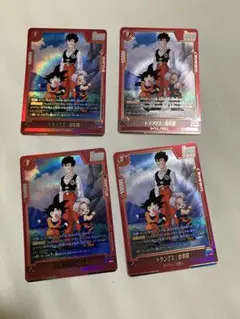 美品 ローダー入 3種 ドラゴンボールストーリーブースター01 僕達は天使だった 美品 ローダー入 3種 ドラゴンボールストーリーブースター01 僕達は