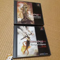 Item thumbnail for item 48633f71-d504-48f7-97f8-adffb4832dca