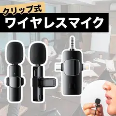 2026年最新】配信機器・PA機器・レコーディング機器の人気アイテム