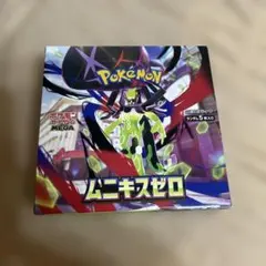 ポケモンカード　ムニキスゼロシュリンク無し　ペリペリあり　1BOX