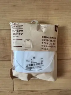 クルーネック Tシャツ