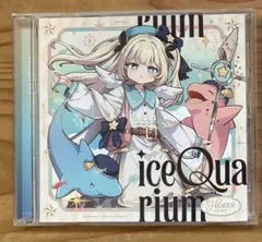 irucaice iceQuarium -Heaven- CD