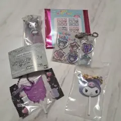 サンリオ クロミ カラフルキャンディチャーム おはじきシール キーホルダー