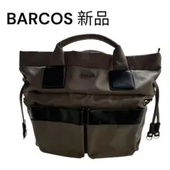 Item thumbnail for item 63e7db74-ade8-4178-9fd8-f62caa1e00ea