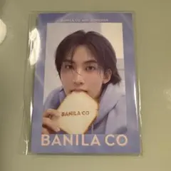 BANILA CO JEONGHAN バニラコ