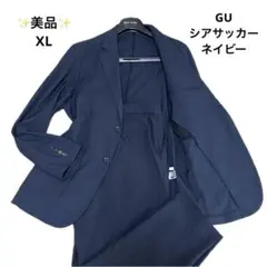 【美品】GU セットアップ シアサッカー ネイビー 洗える ストライプ XL