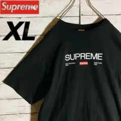 Supreme シュプリーム RX Tee ブラックXXL se1461r - メルカリ
