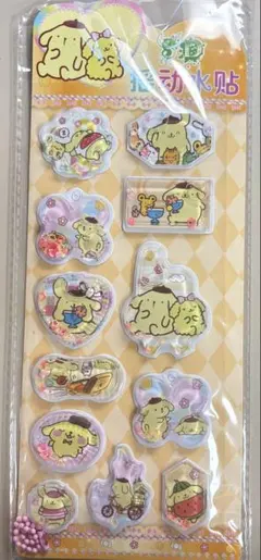 mamu様 リクエスト 2点 まとめ商品