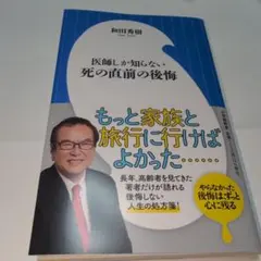 Item thumbnail for item 7bb9f45b-044f-4271-a777-3922993becd5