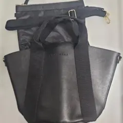 iNtimité 付録　トート&バッグインバッグ　2点セット　ポーチ