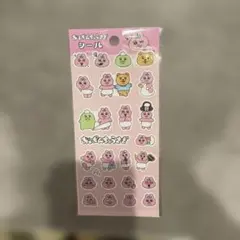 新品未開封品 おぱんちゅうさぎ シール セリア