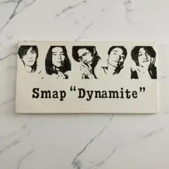 SMAP◎ダイナマイト