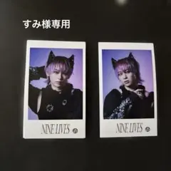 超特急　シューヤ　ミニフォト　NINE LIVES