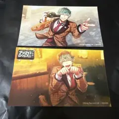 ヒプノシスマイク 白膠木簓