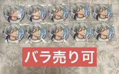 アイドリッシュセブン アイナナ ドラコレ 缶バッジ 亥清悠