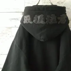 レザー パーカー