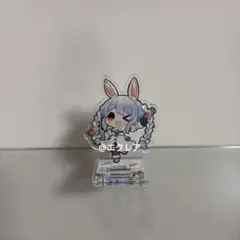 2026年最新】兎田ぺこら アクスタの人気アイテム - メルカリ