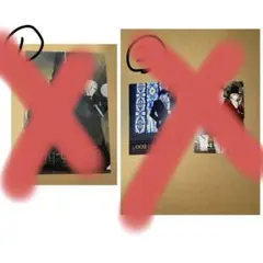 ジャンプSQ 付録 まとめ売り