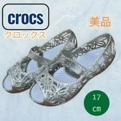 Crocs キッズ サンダル 17cm シルバーのサムネイル