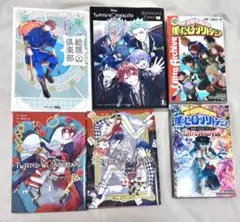 コミック セット