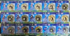 新品・未開封 ウマ娘×BOSS つながるアクリルコースターチャーム15個 15枚