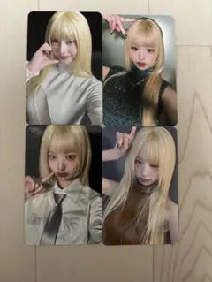 ive ウォニョン ハパクリスティン トレカ　4枚セット Lvl.7