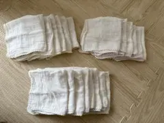 ガーゼハンカチ　ホワイト　20枚セット