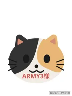 編みぐるみ三毛猫男の子と女の子