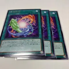 2025年最新】遊戯王 初期 字レアの人気アイテム - メルカリ