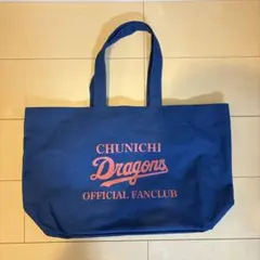 Item thumbnail for item c46b9546-9ba4-4428-aaf1-3e89350a0291