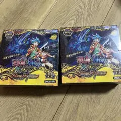 逆転神VS切札竜 2box +サンキューパック4p DM26-RP1 - メルカリ