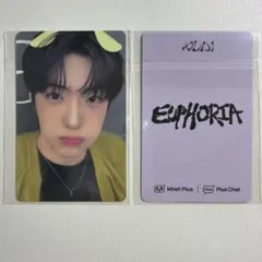 ald1 サンヒョン pluschat ラキドロトレカ