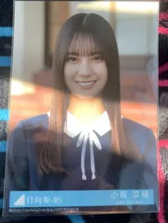 Item thumbnail for item c1e32da1-cd46-43b3-90cd-501e14ba5262