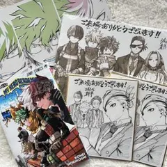 ヒロアカ ユアネクスト 入場特典 パンフレット クリアファイル まとめ売り