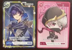 Item thumbnail for item 4f38b9f0-893f-4839-9a6a-73cc5f49cea5