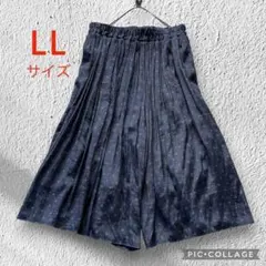 大きいサイズ　LL ゆったり　花柄ギャザーふんわりキュロットスカート