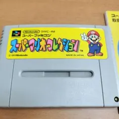 Item thumbnail for item cd0880b8-d59e-492f-9f7e-fde4c9978fcc