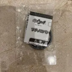 妖怪ウォッチ　メダル　ツチノコパンダ　非売品